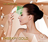 Прибор для LED - фототерапии US MEDICA Therapy Gold